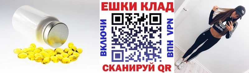 mega ТОР  Гудермес  Экстази Philipp Plein 