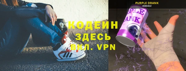 кокаин VHQ Баксан