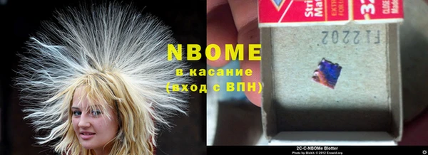 кокаин VHQ Баксан