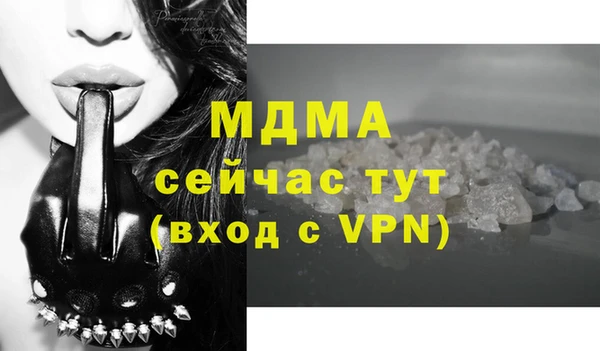 jwh Балабаново