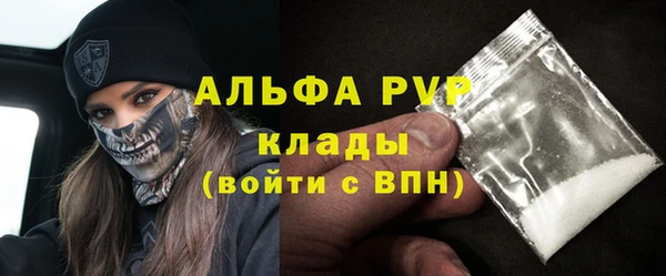 jwh Балабаново