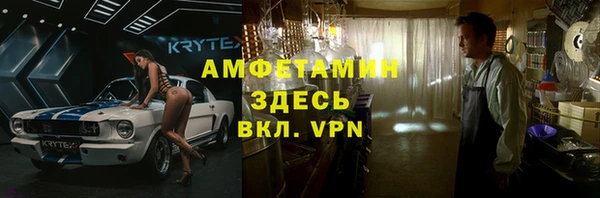 кокаин VHQ Баксан