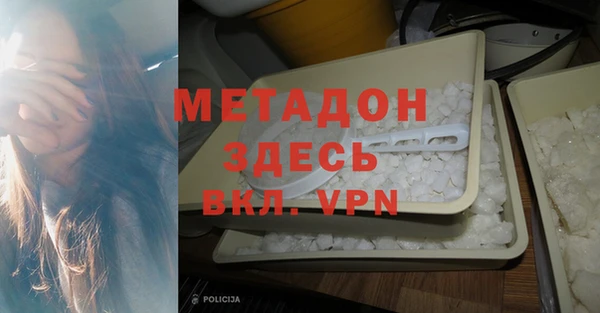 jwh Балабаново