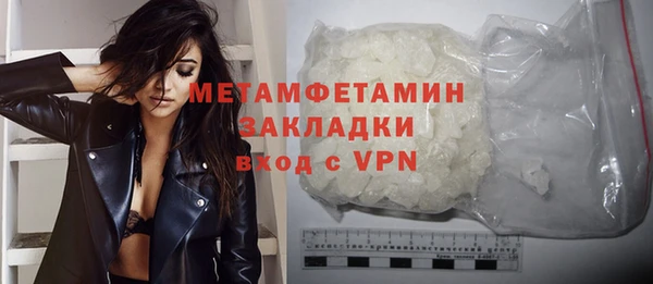 кокаин VHQ Баксан