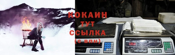 герыч Семикаракорск