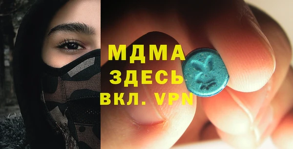 кокаин VHQ Баксан