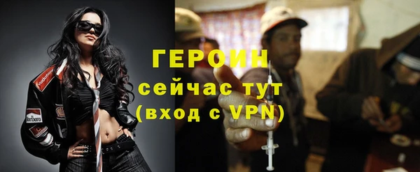 jwh Балабаново