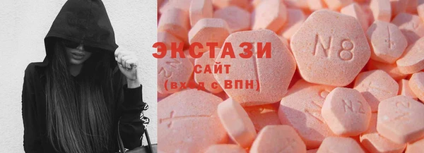 jwh Балабаново