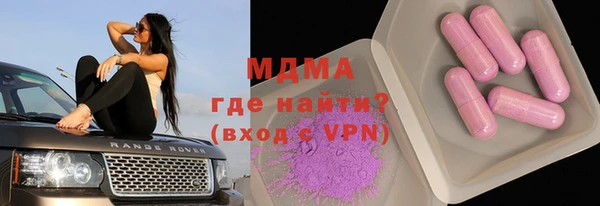 кокаин VHQ Баксан