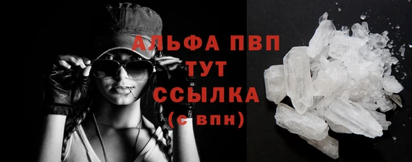 кокаин VHQ Баксан