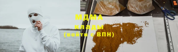 jwh Балабаново