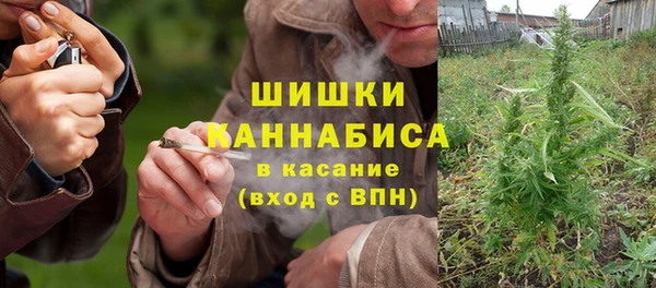 альфа пвп Балахна