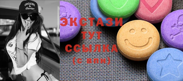 jwh Балабаново