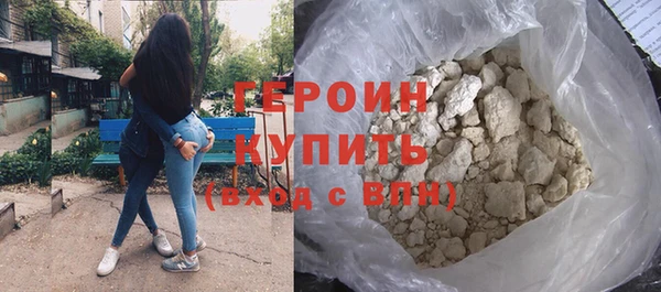 кокаин VHQ Баксан