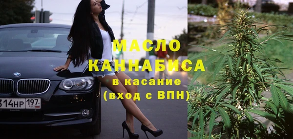 кокаин VHQ Баксан