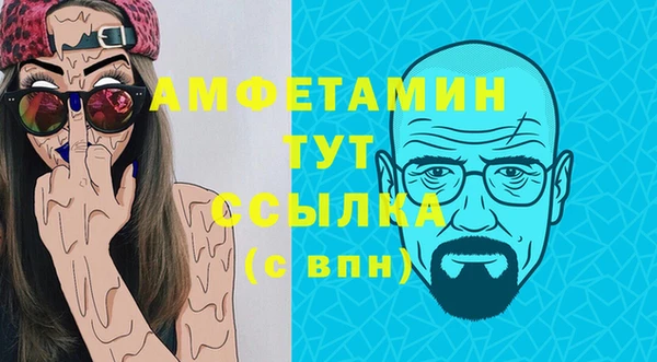 jwh Балабаново