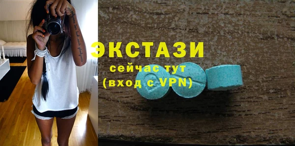 jwh Балабаново