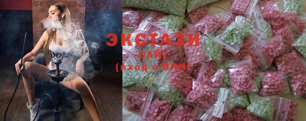 jwh Балабаново