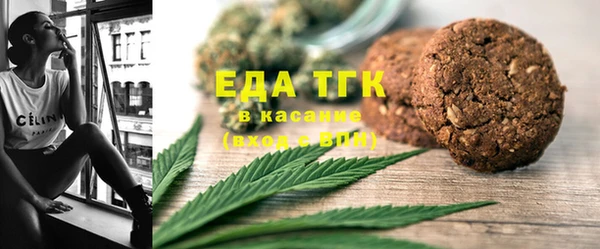 jwh Балабаново