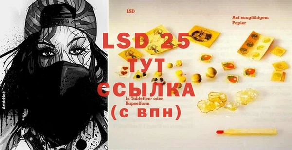 кокаин VHQ Баксан