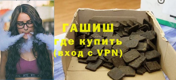 jwh Балабаново