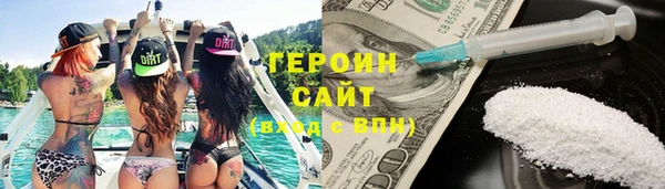 кокаин VHQ Баксан