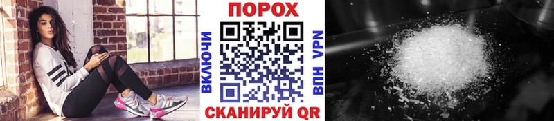 цены   Гудермес  kraken ССЫЛКА  Первитин винт 