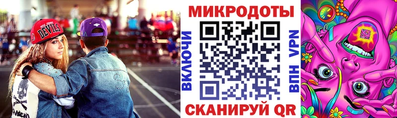 купить  сайты  Гудермес  Галлюциногенные грибы мухоморы 