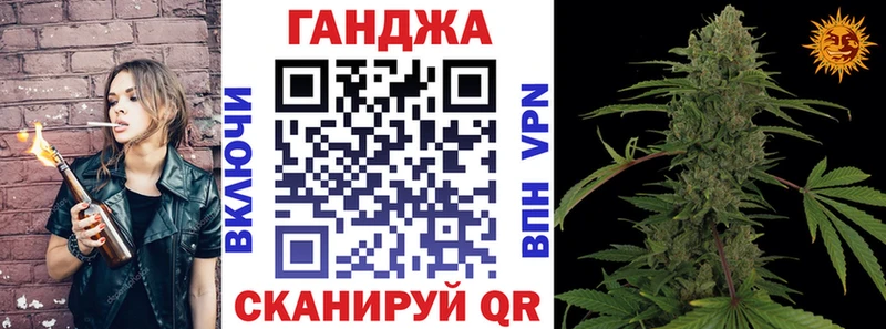 закладки ссылка на мегу маркетплейс Марихуана MAZAR Гудермес